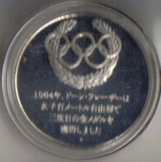 Silver Medal History of The Olympic Games Tokyo 1964 No 32 RARE