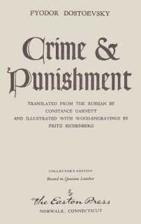 Easton Press Crime and Punishment Dostoevsky Full Leather Fine Binding