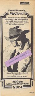 1974 McCloud TV Guide Large Ad clipping Dennis Weaver
