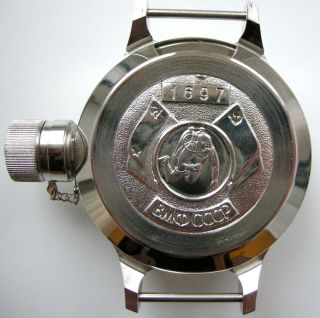 Russian Submarine Military Diver Watch Soviet Diving