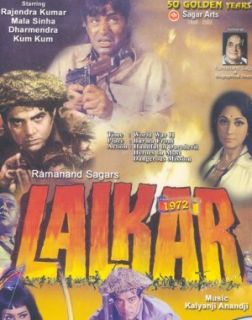 Lalkar DVD Rajendra Kumar Mala Sinha Dharmendra Kum