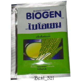 Biogen Detox Cleansing Digestive Aid One Shot
