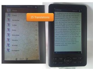 Digital Holy Quran eBook 6 Reciters 27 Languages