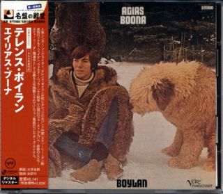 Terence Boylan Alias Boona Japan Only CD Donald Fagen