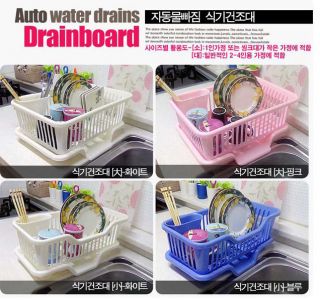 Pcs Kitchen Accessories Dish Plate Spoon Rack Pink Holder