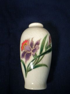 Oriental Bud Vase Ardco Finest Quality Dallas Made in Japan