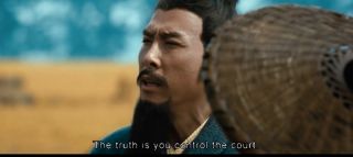 2011 Chinese Movie The Lost Bladesman By Donnie Yen English Subs