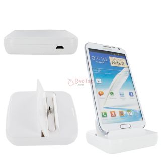  Charger Dock Station for Samsung Galaxy Note II N7100 White