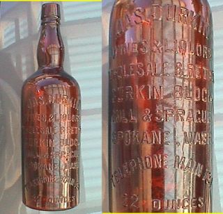 Large Western Amber Cylinder JAS Durkin Wines Liquors Spokane Wash