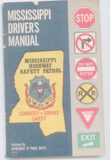 Vintage 1977 Drivers Handbook Mississippi Highway Patrol MS Driving