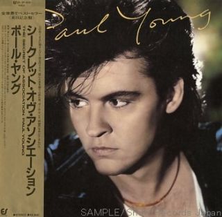 12 0904 069  YOUNG, PAUL the secret of association JAPAN Vinyl