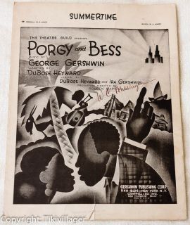  Bess Summertime 1935 by George Ira Gershwin and Dubose Heyward