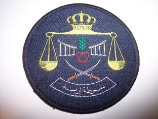 Jordan Police Middle East City of Irbid Woven Cloth Patch