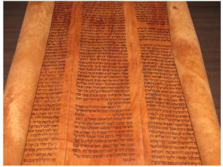 Genesis Torah Scroll Bible Synagogue Manuscript Judaica
