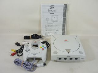 Dreamcast Sega Yukawa Edition Console System Boxed 2818