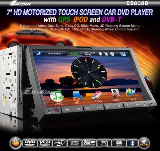 Erisin ES808GBP 2 Din HD Car DVD Player DVB T GPS iPod UK Seller