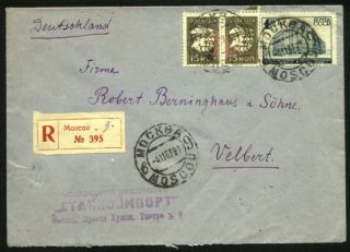 Russia 1937 Registered Cover Moscow to Velbert Germany