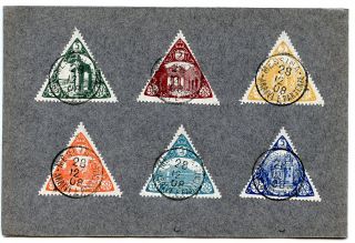 Italy Sicily Charity 1908 Earthquake USA Currency Triangular Labels