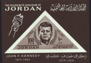 Jordan 462A Kennedy s s Imperf 1964 Mint