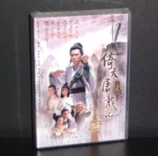 HK TVB DVD New Heaven Sword and Dragon Sabre English