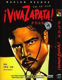 Viva Zapata DVD Marlon Brando Elia Kazan 1952 SEALED