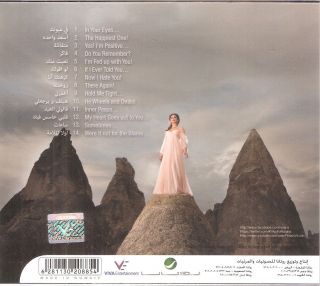 14 NEW Songs ELISSA As3ad Wa7da 2012 AUDIO CD Album & Signed BOOKLET