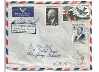 GABON 1962 Airmail Cover Lambarene to Arkansas USA Gabonaise Envelope