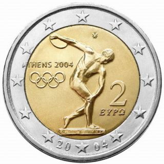 Greece 2 Euro Coin Olympic Games Athens 2004 RARE