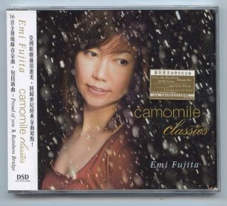 EMI Fujita Camomile Classics Audiophile Female Vocal CD Brand New