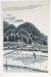 Eiichi Kotozuka Wood Block Print Farmers at Field