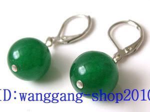 Eximious Ladys Carve Really Round Green Emerald Jade Dangle Pair of