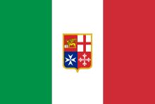 220px Civil_Ensign_of_Italy.svg.png
