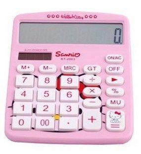 Pink Cute Hello Kitty Electronic Calculator Home Office Stationery