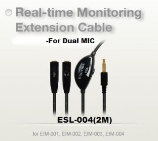 ESL 004 Mic Sensitivity Volume Adjustable Extension Cable w 2 Mic Jack