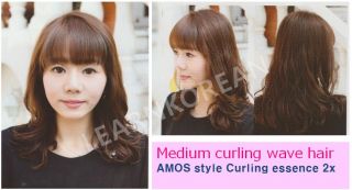  CURLING 2X ESSENCE good wavy hair & moisturizer Hair curling essence
