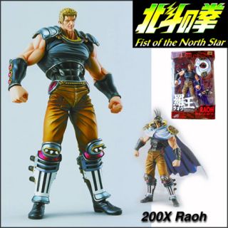 visit my  for more styles and gift items fist of the north star