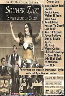 Cairo Sweet Star Suher Zaki BellyDance Arabic Movie DVD