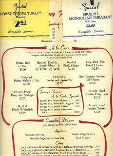 Jimmy Fazios Supper Club Menu Milwaukee Wisconsin 1950S