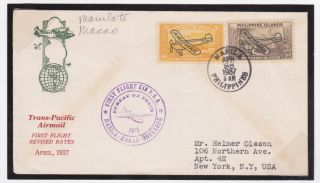 Philippines Manila to Macao China 1937 First Flight Cover
