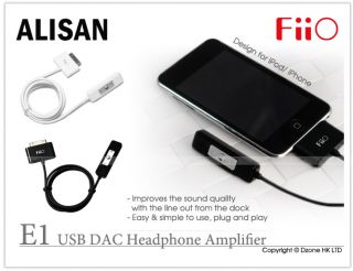FiiO E1 Black iPod iPhone Headphone Amplifier Amp with in Line Remote