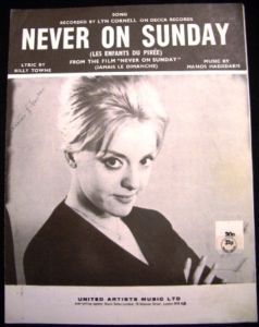 Lyn Cornell Never on A Sunday from The Film Sheet Music