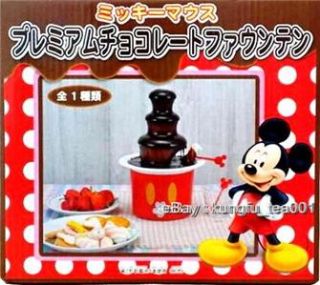 Mickey Mouse 3 Tier Chocolate Fountain Party Fondue New