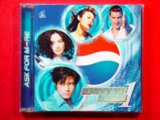 HK VCD Pepsi Ask for More Faye Wong Aaron Kwok 百事 世紀星陣營