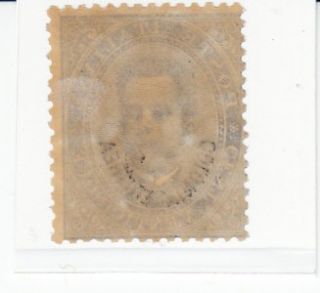 Italy Colonies Eritrea 1893 Umberto 25c Blue SG 6 Mint