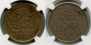 RARE Egypt Silver Coin One Year Type 10 Piastres 1920 Ad Sultan Fuad