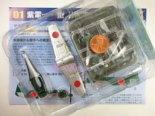 Toys 1 144 Wing Kit Vol2 1B N1K1 J Shiden Model 11