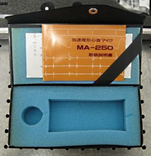 C84923 Fukuda Denshi TY 306 & MA 250 Medical Probe Sensors w