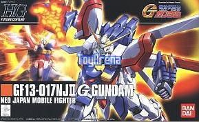 God Burning G Gundam 1 144 110 HG High Grade Model Kit New