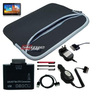  Item Accessories Bundle Combo Kit for Samsung Galaxy Tab P7510 Tablet
