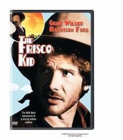 The Frisco Kid Gene Wilder Harrison Ford 1979 DVD New